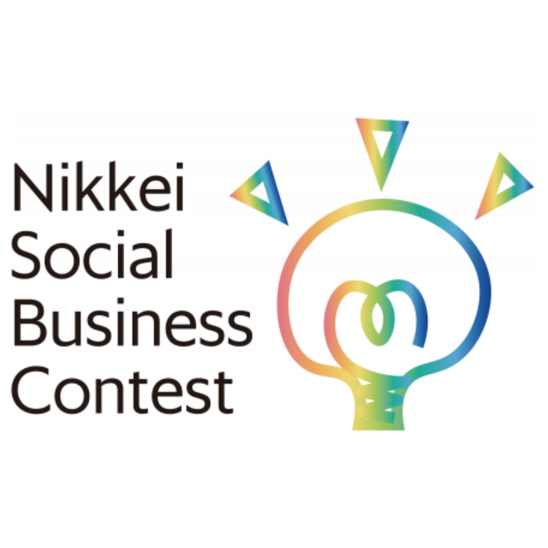 Nikkei Social Business logo